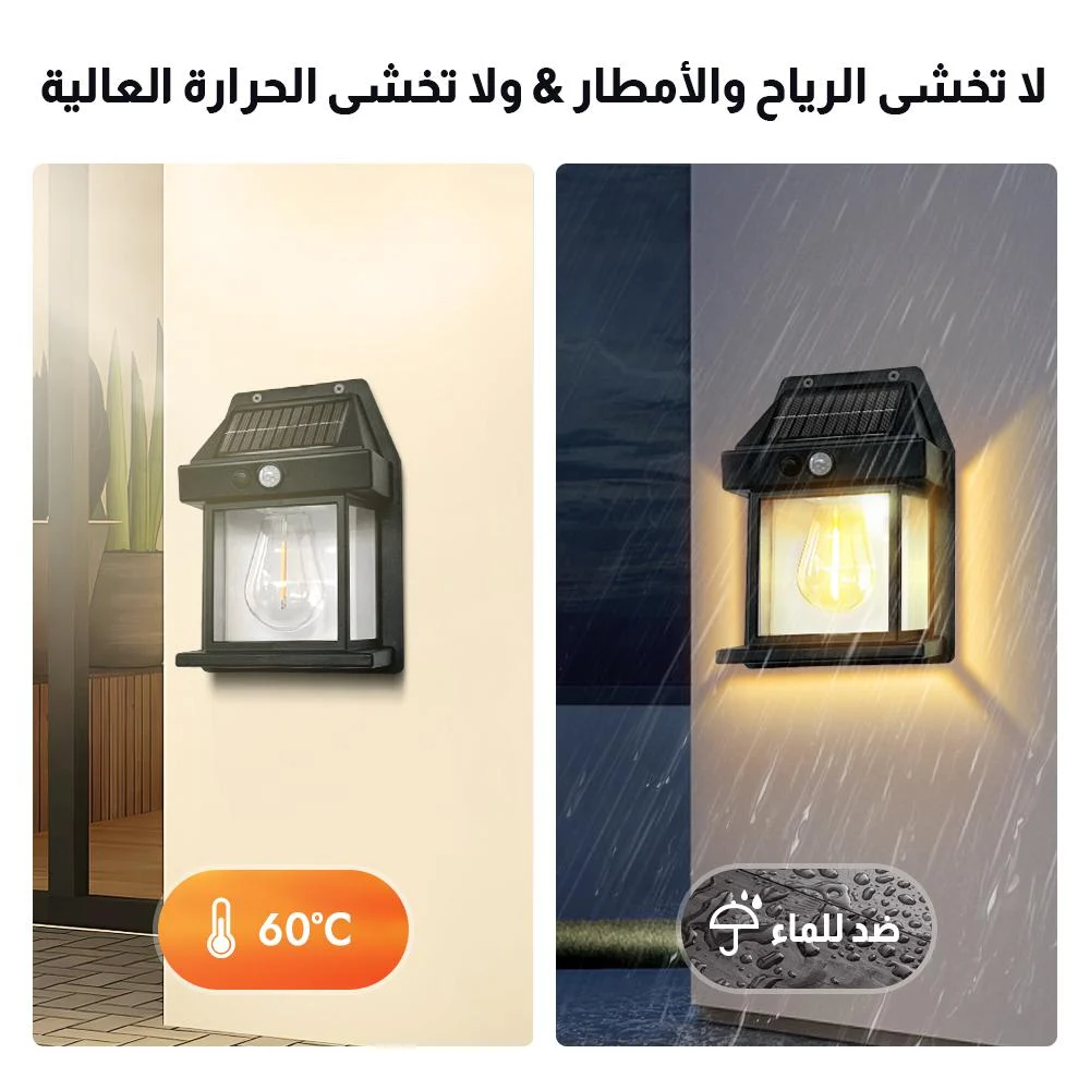 مصباح حائط LED يعمل بالطاقة الشمسية للحديقة، ضوء دافئ، ثلاثي الأوضاع، وضع الإضاءة الدقيقة، عمر البطارية 12 ساعة - Image 5