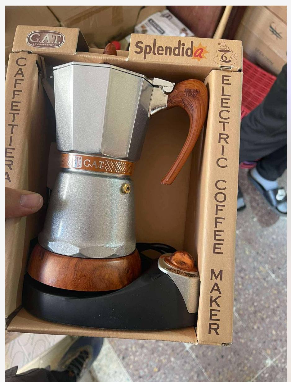  la press electric coffee - Image 1