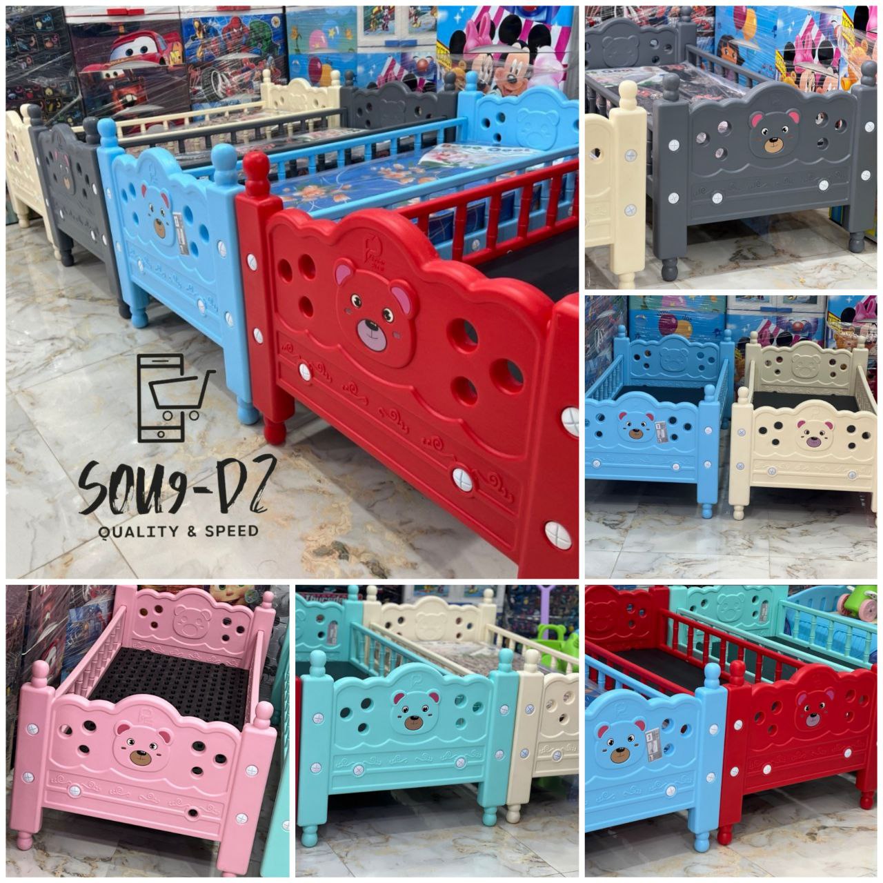 سرير الاطفال - Image 1