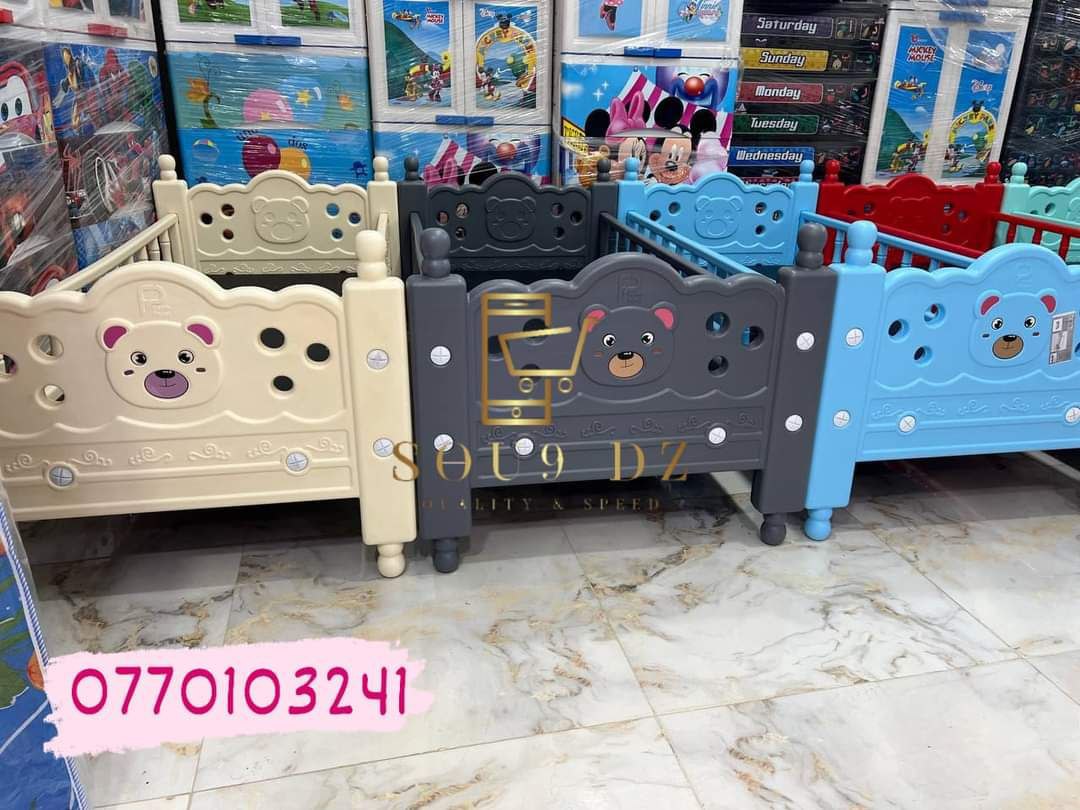 سرير الاطفال - Image 3