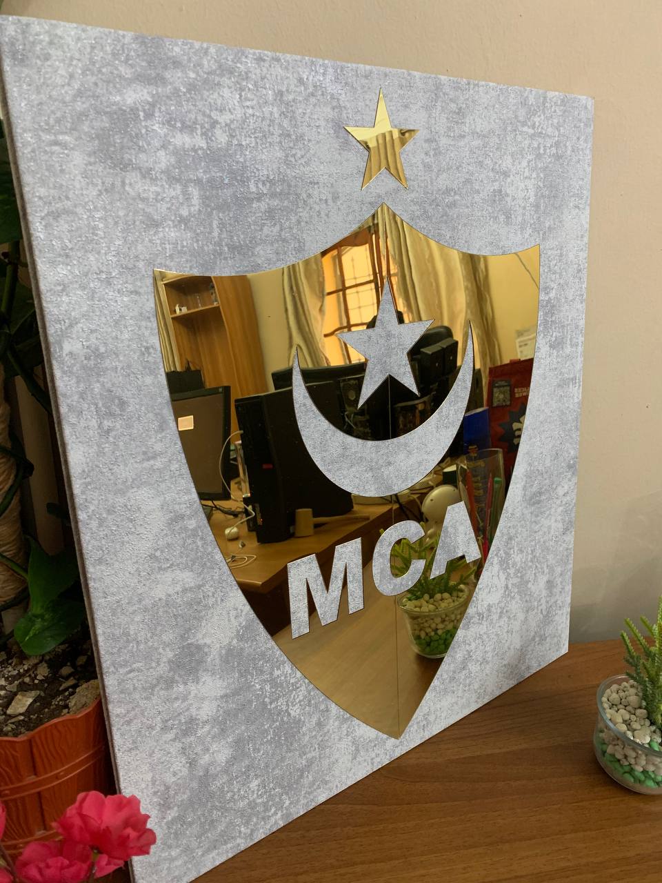 كادر ذهبي للنادي الشاهير MCA - Image 3