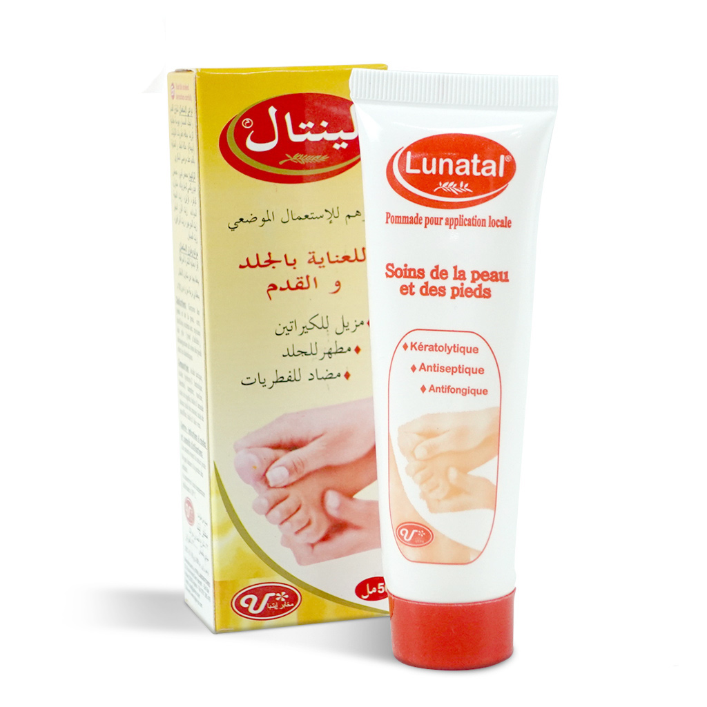 لينتال لفطريات القدم والذبيحة - Image 1