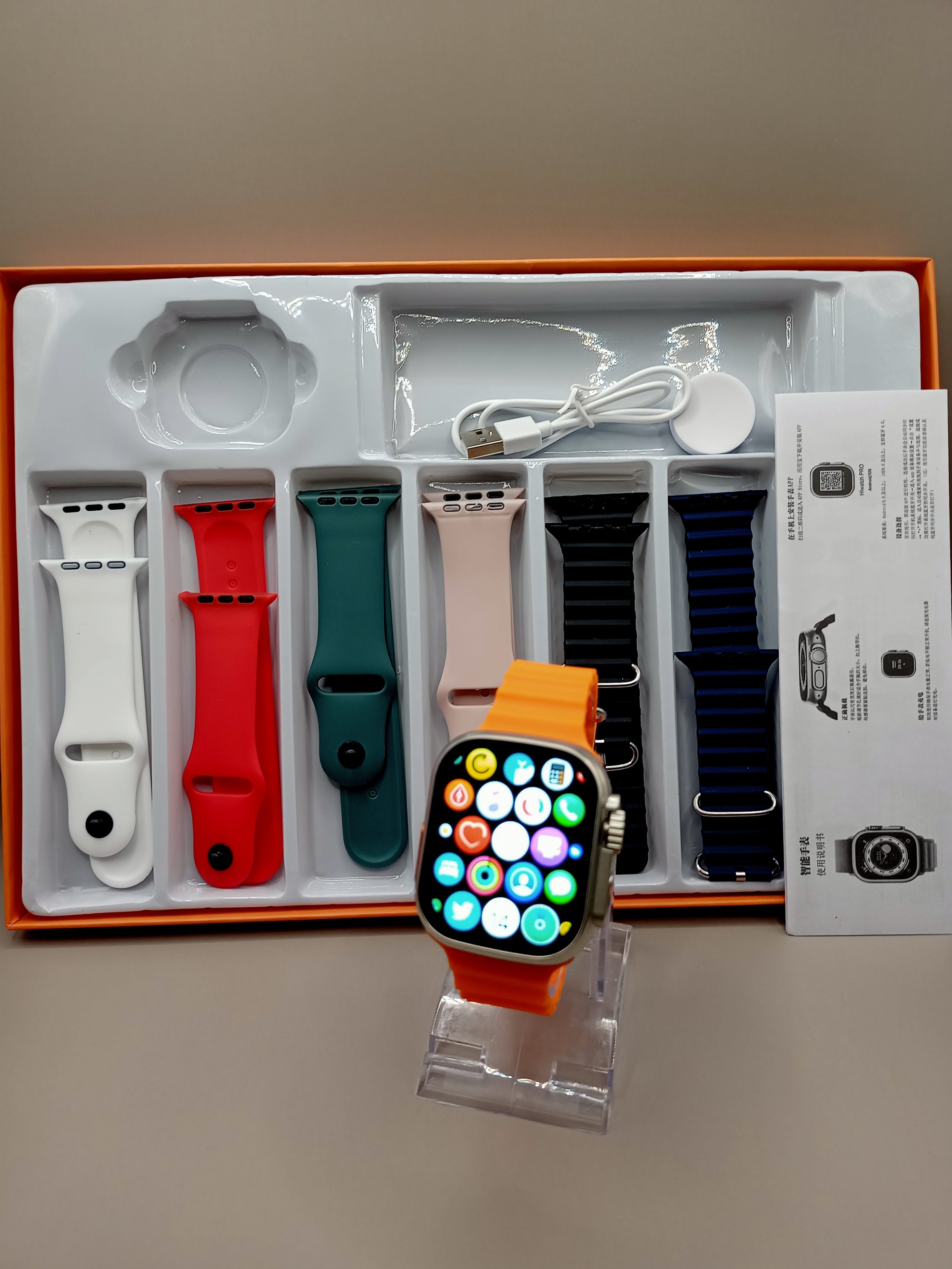 Product