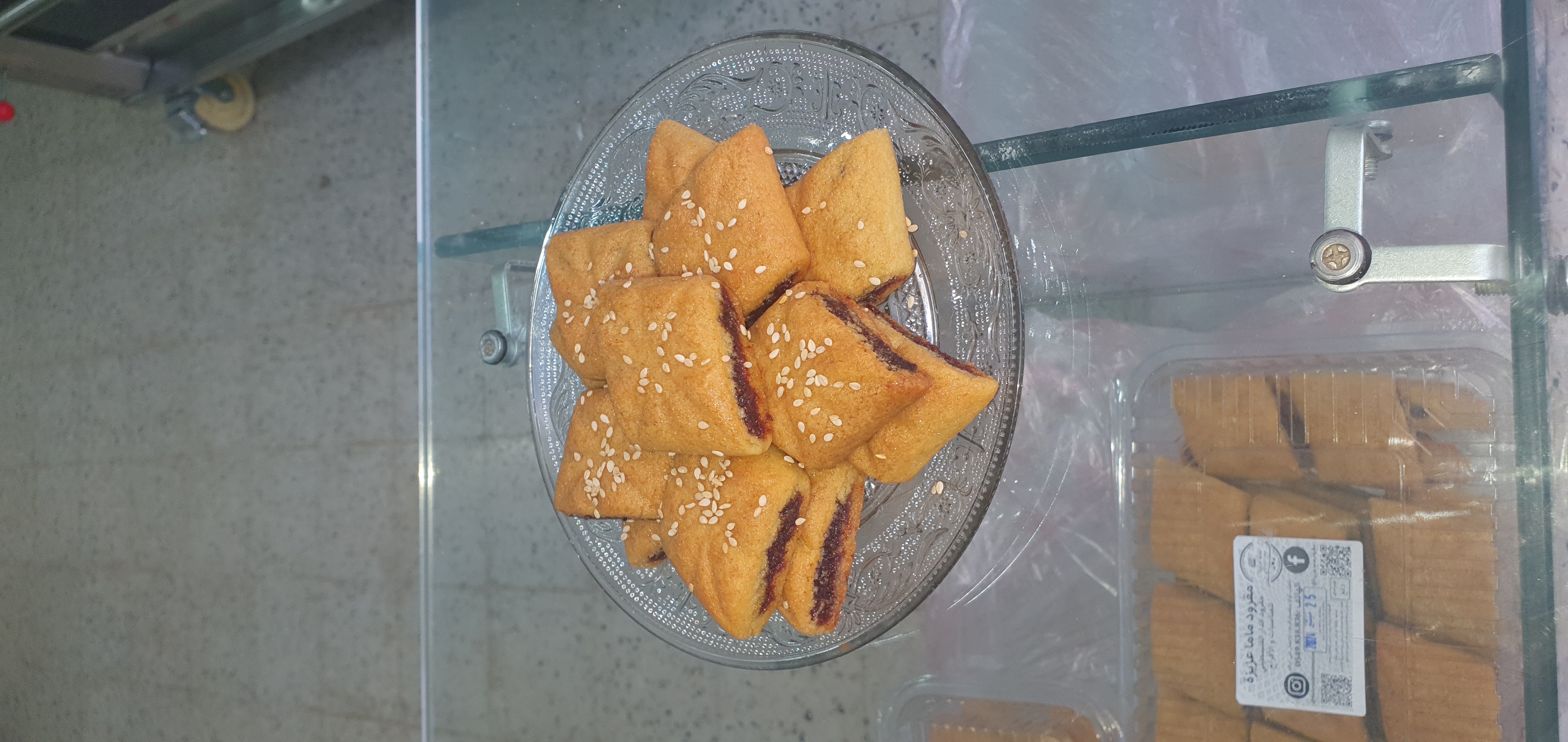 مقرود ماما عزيزة (الكمية بالكيلو) - Image 1