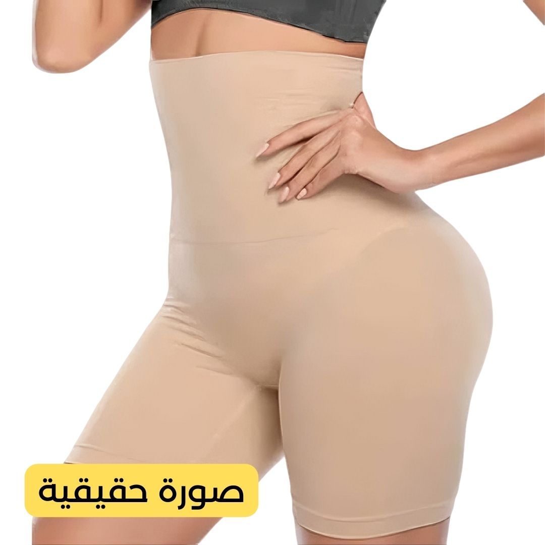 شورت مشد البطن الفوري🥰 - Image 1
