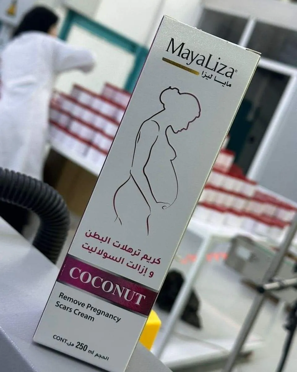 ماياليزا لعلاج الخطوط الحمراء والبيضاء - Image 1