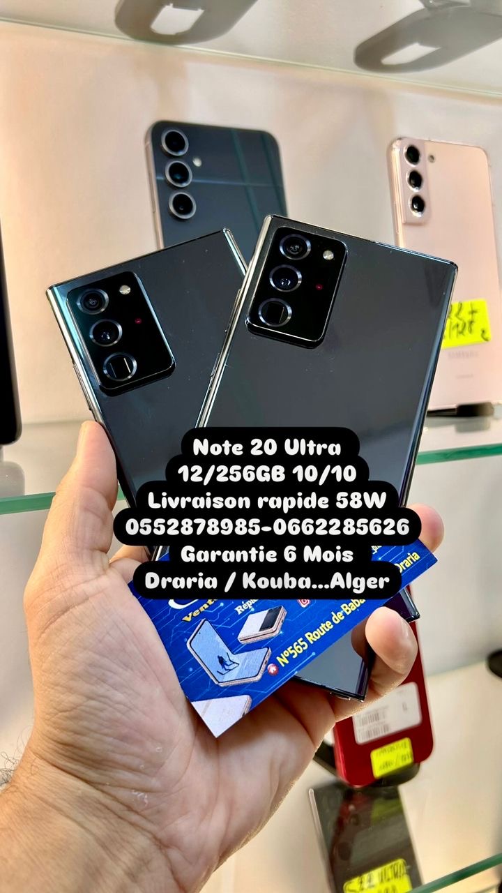 note 20 ultra - Image 1