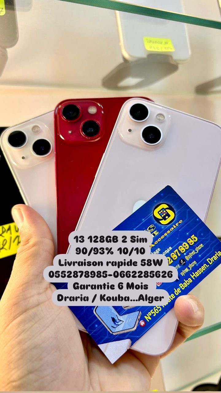 IPHONE 13 - Image 1