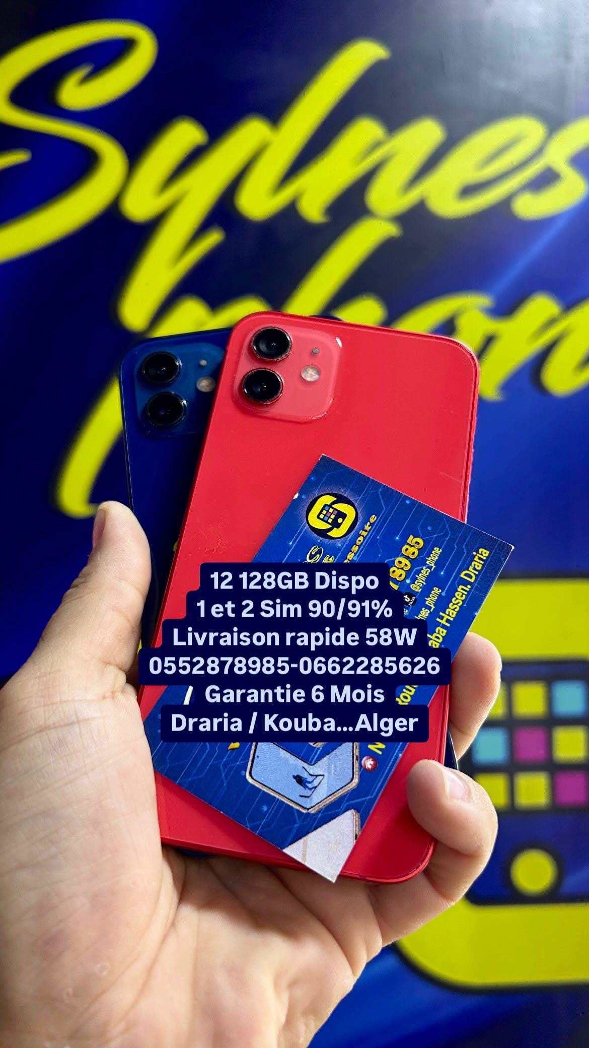 IPHONE 12 - Image 1