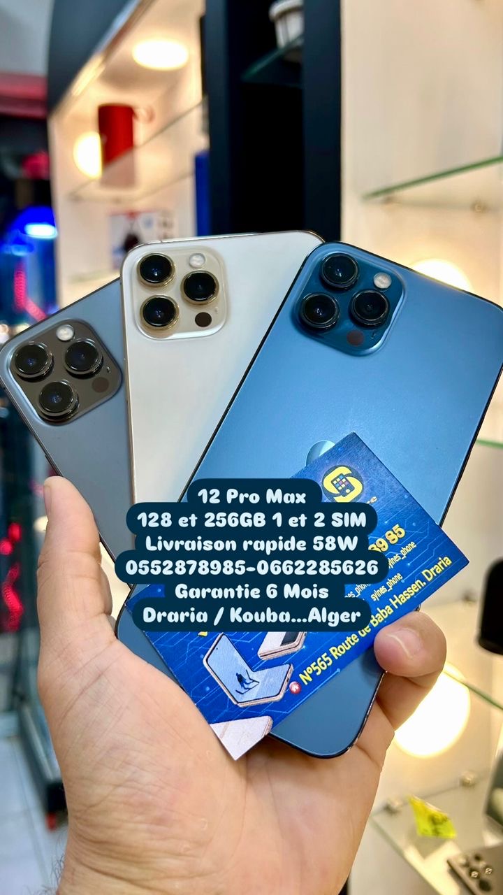 IPHONE 12 PRO MAX - Image 2