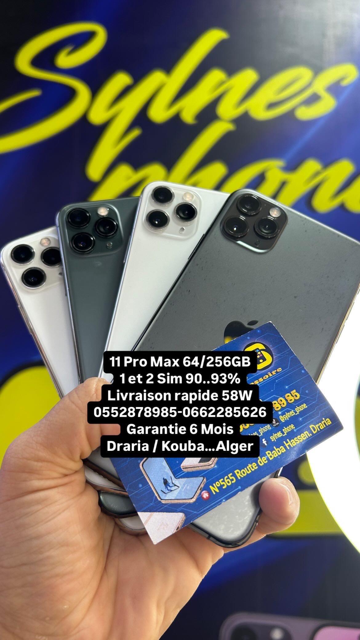 IPHONE 11 PRO MAX - Image 1