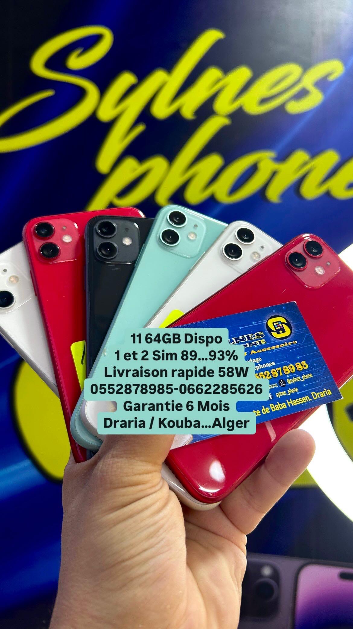 IPHONE 11 - Image 1