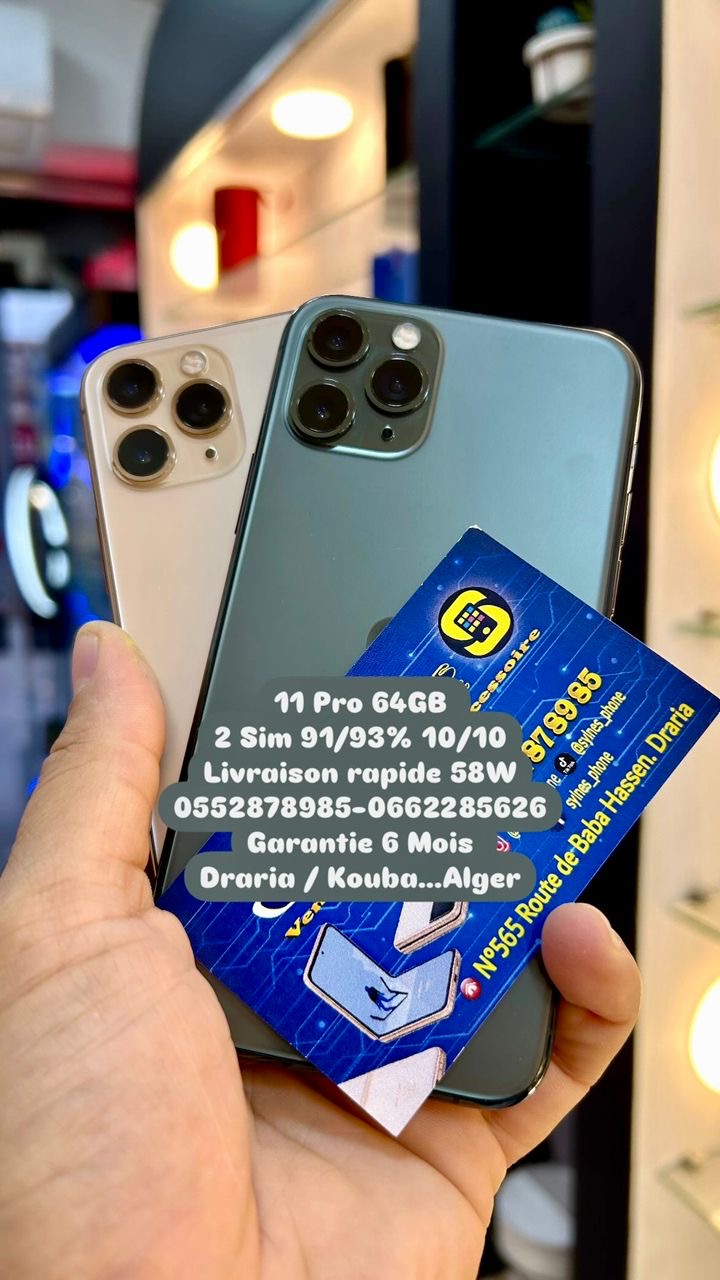 IPHONE 11 PRO - Image 2