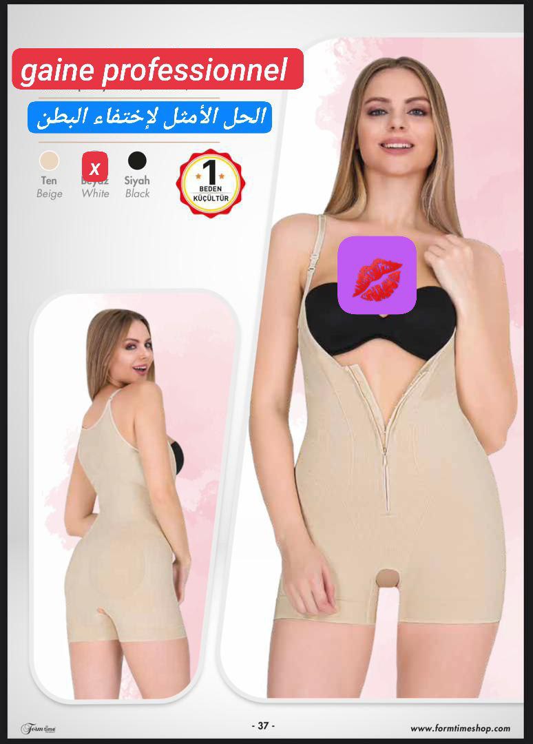 	🎀gaine professional✅