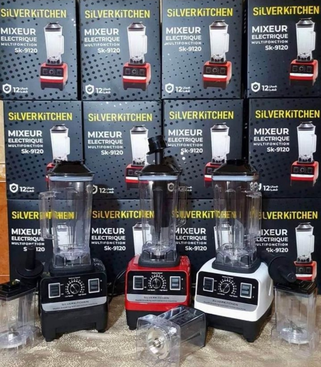الخلاط الأسطوري Silver kitchen blender 30 - Image 2