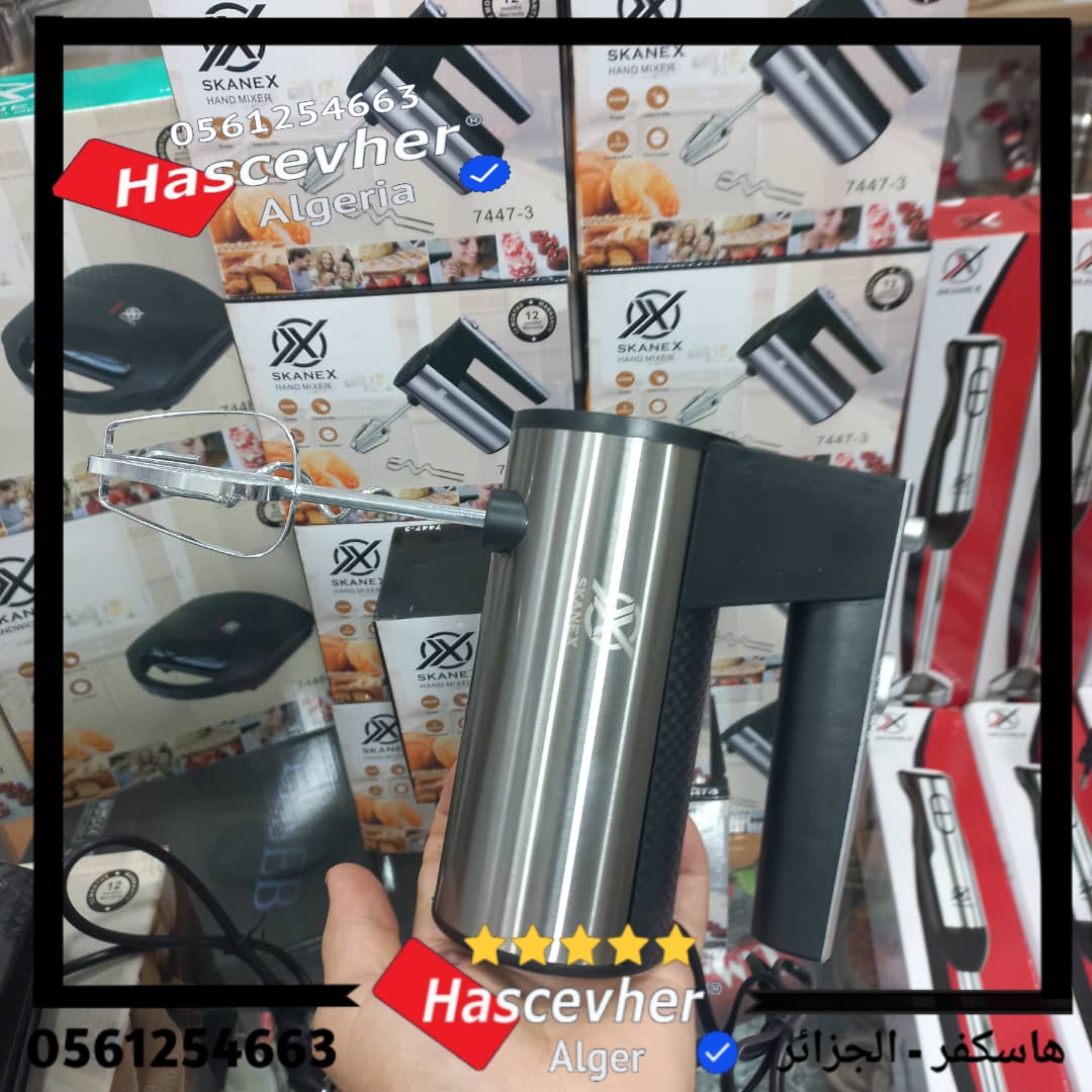 Packs 6 pcs Toop  - Image 3