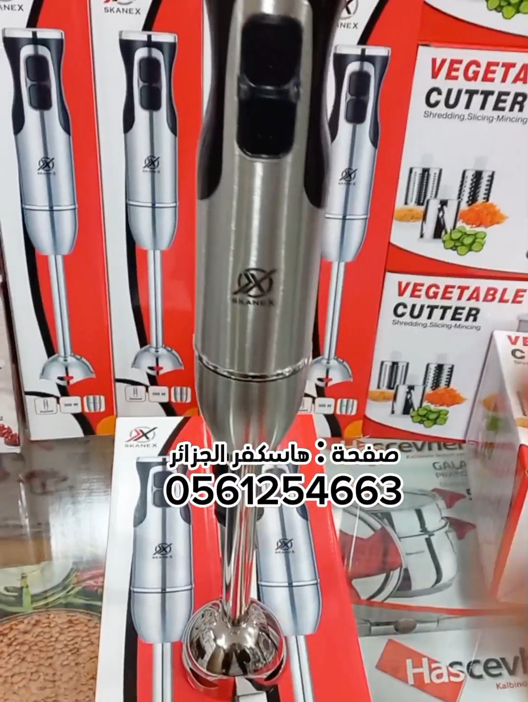 Packs 6 pcs Toop  - Image 4