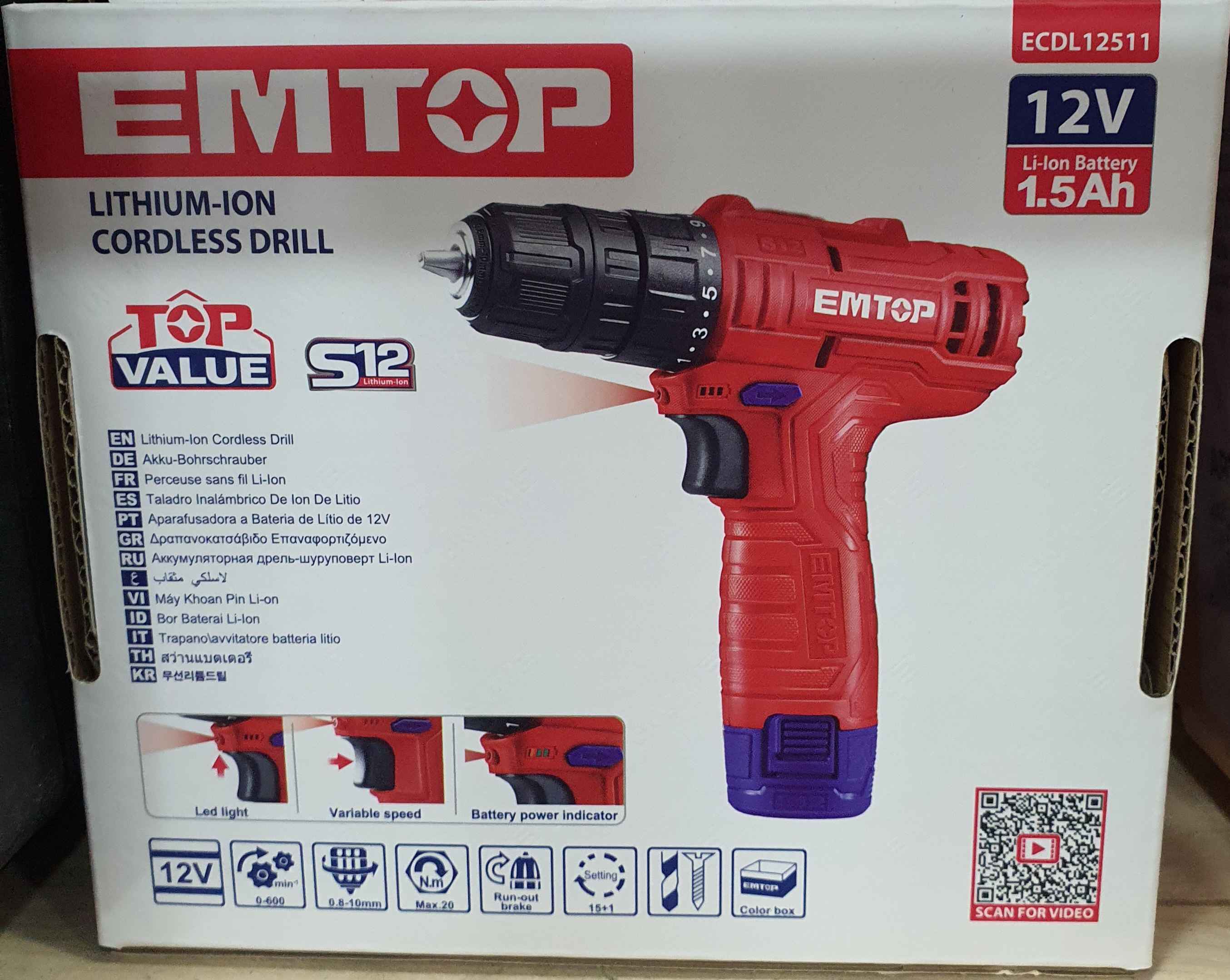 🚀📢  visseuse Emtop 12v original typeC 🎯🎉 - Image 4