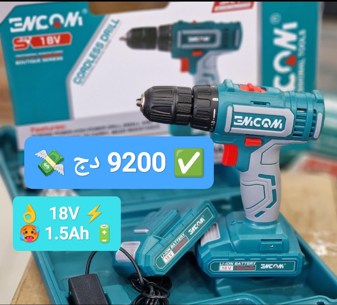 🤩💥 Visseuse ENCONI 18V 🎯🚀 - Image 1