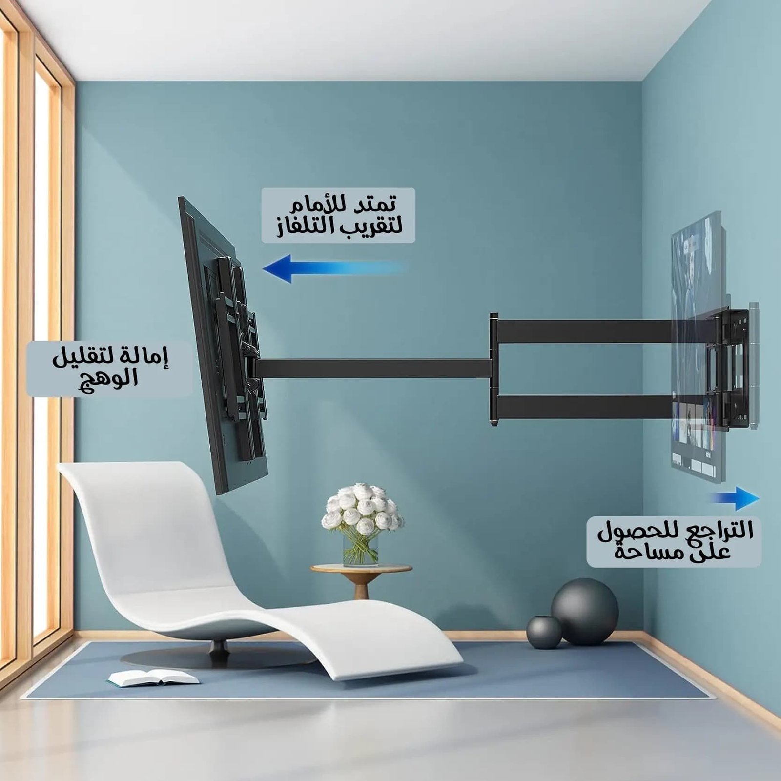 زاوية المشاهدة المثالية بلمسة واحدة مع حامل التلفاز المتحرك - Image 1