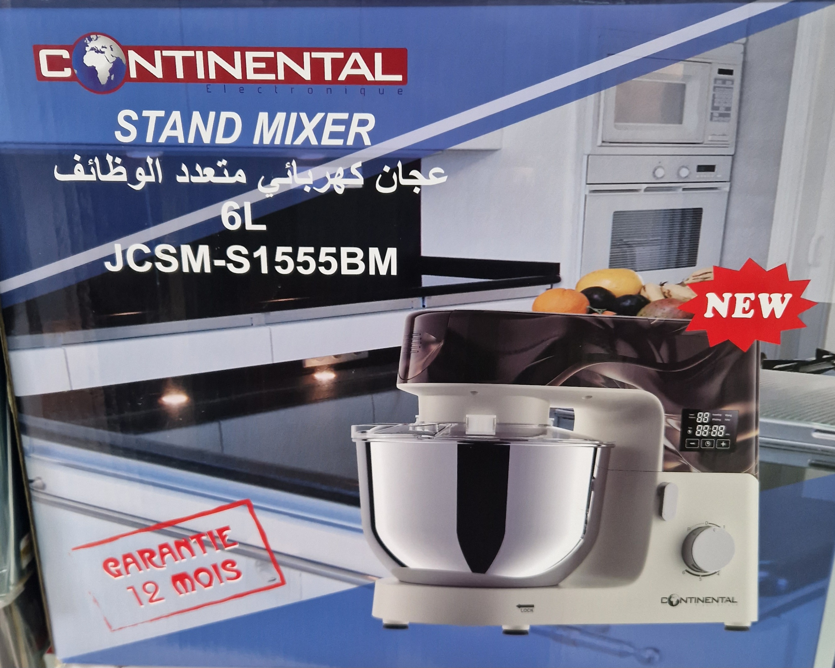 😍🎯 Pétrin Continental 6L 🔥🤩 - Image 2