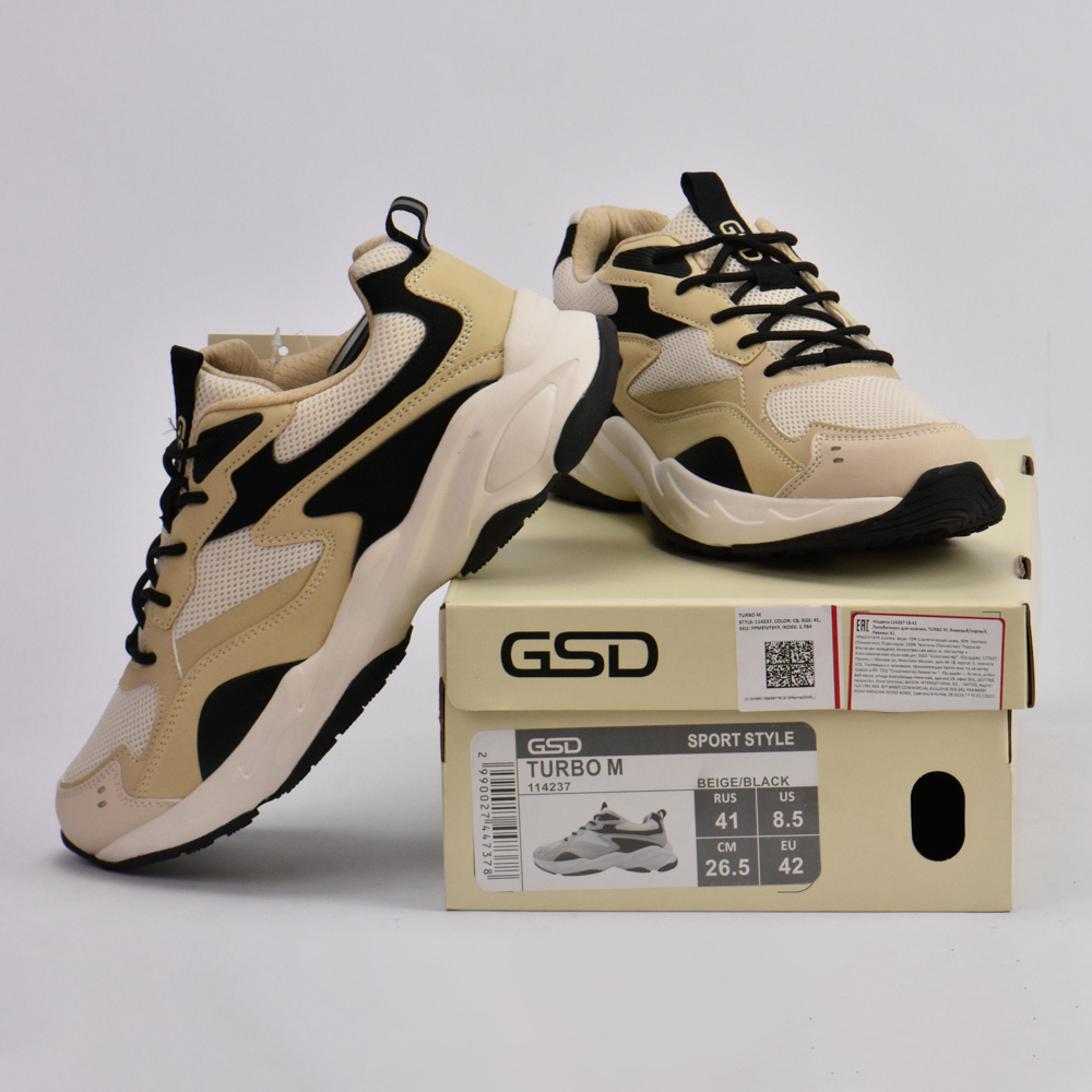 GSD TURBO M - Image 1