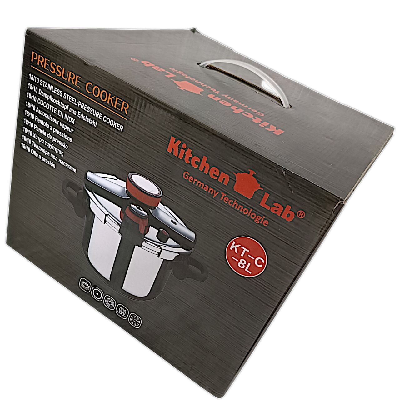 كوكوت Kitchenlab - Image 3
