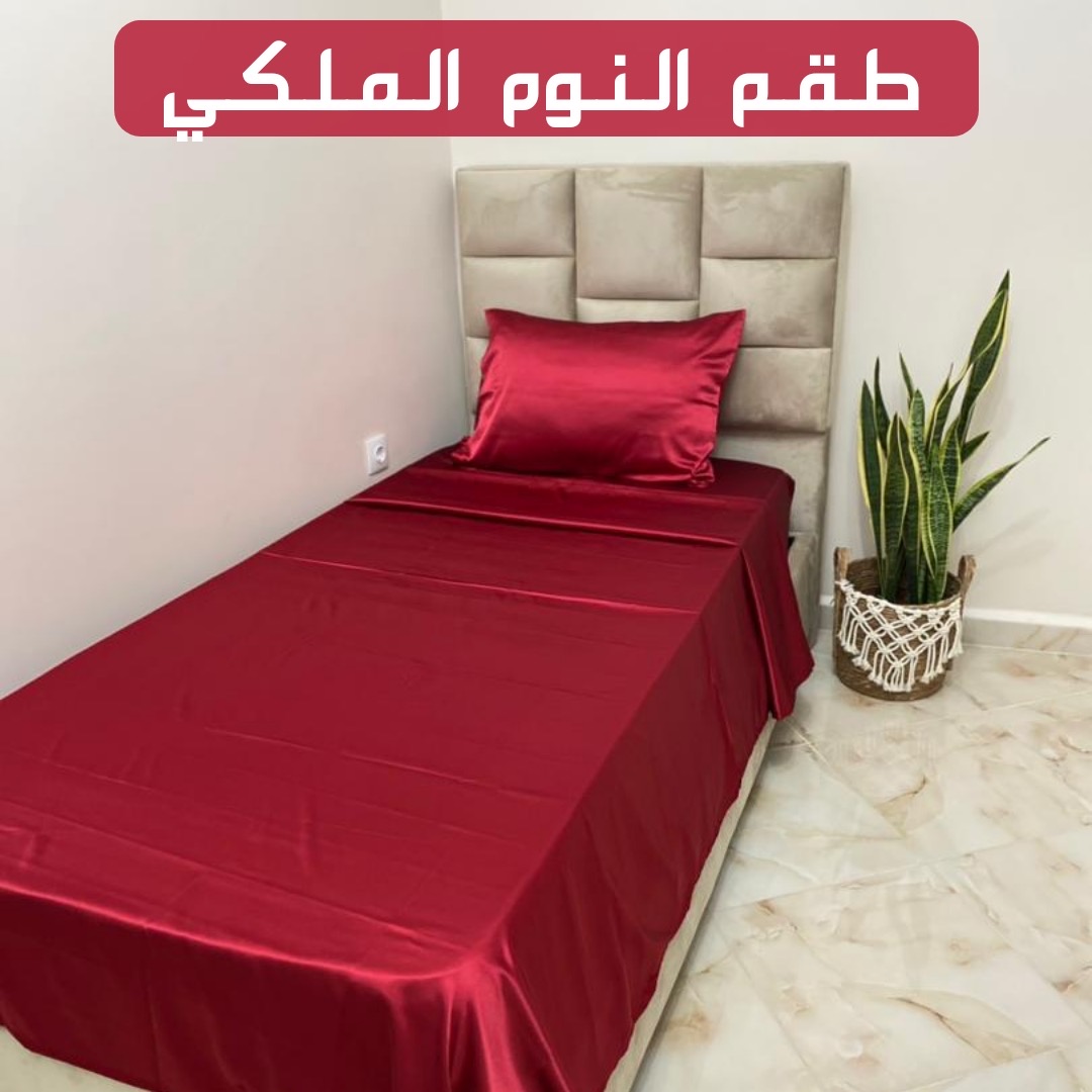  Parure 1 place en satin