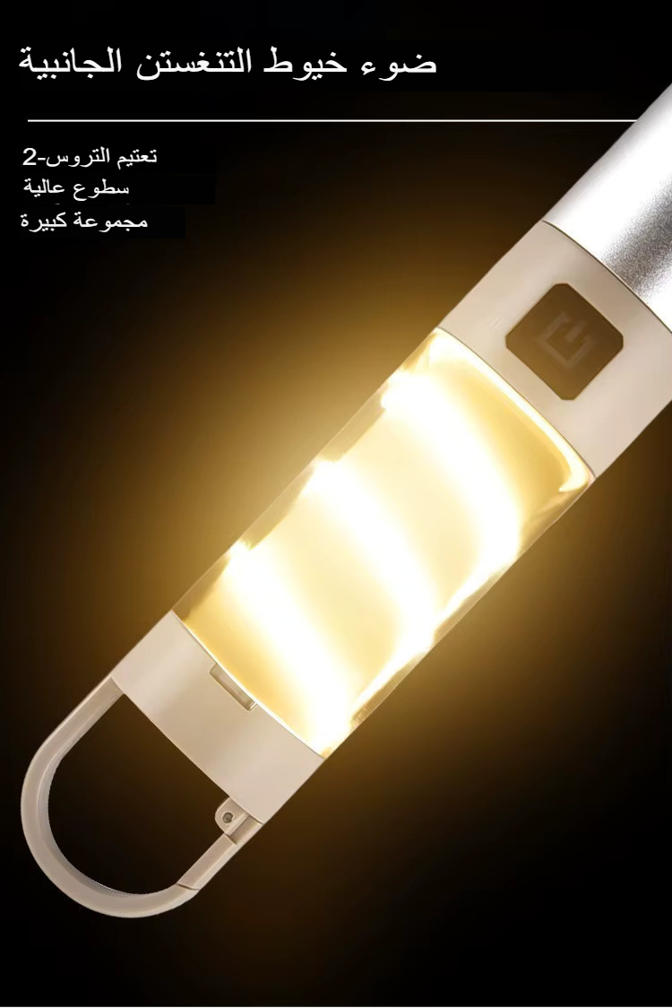 Flashlight Led - Image 3