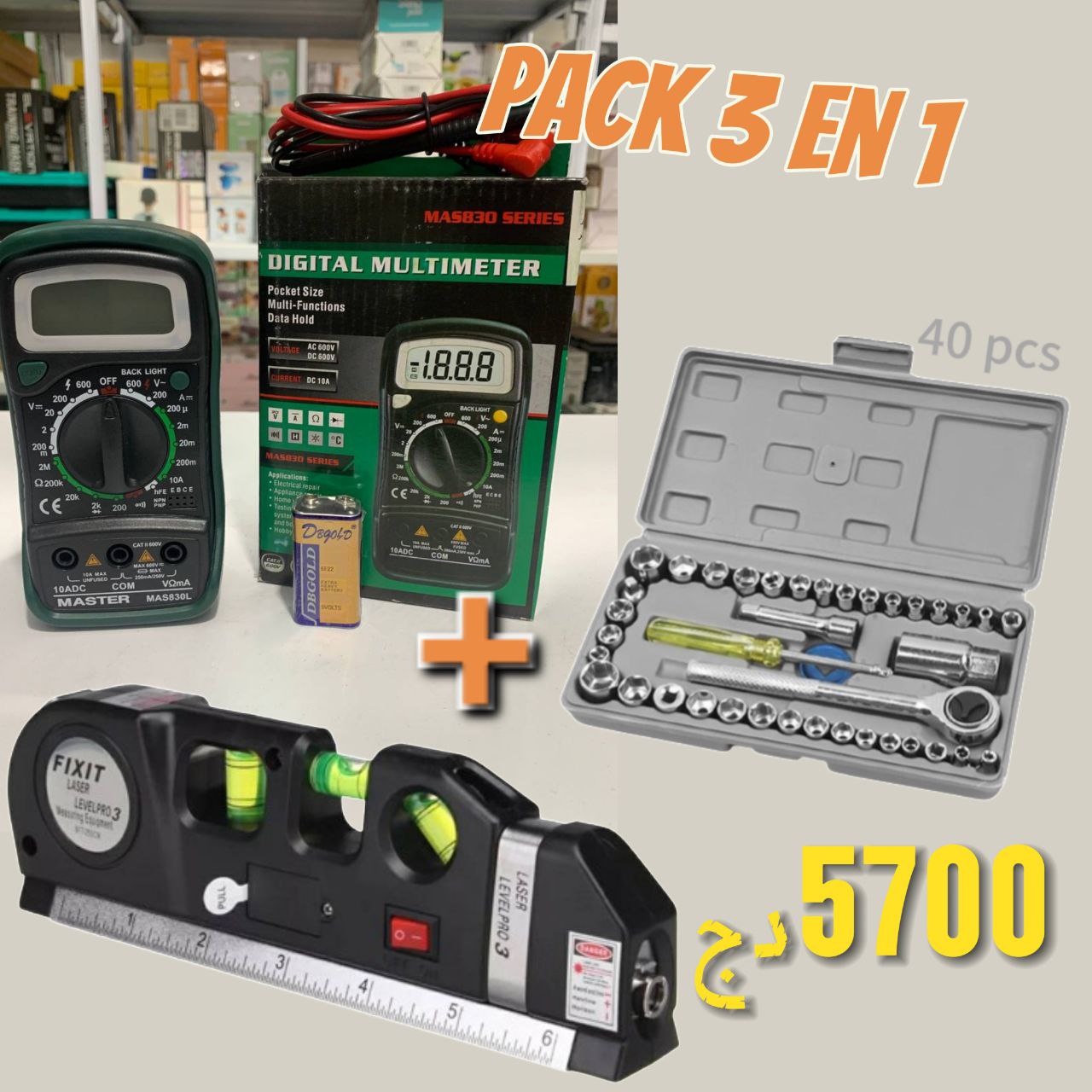 Pack 3-en-1 : Multimètre, Clé à Cliquet & Niveau Laser - Image 1