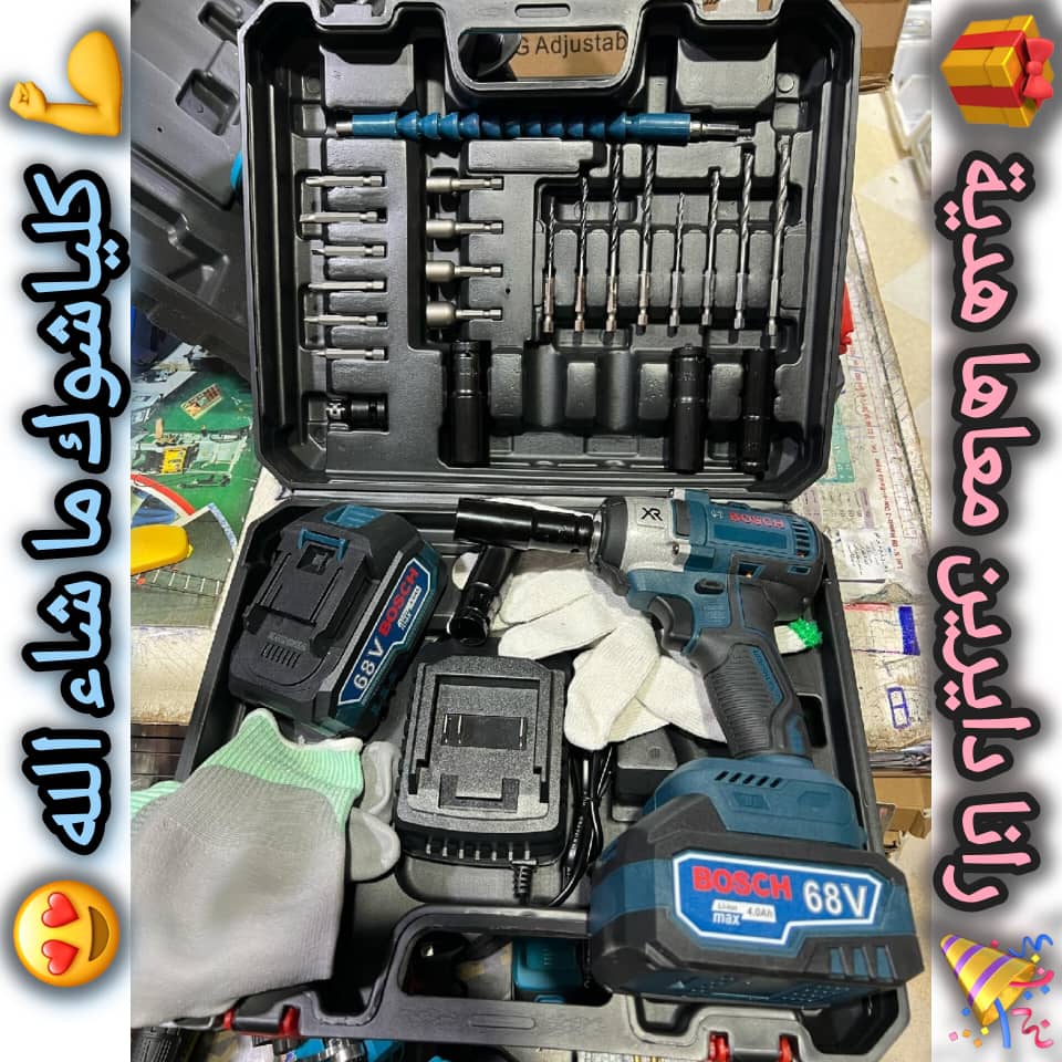 🤩🔧 Clé à Choc à Batterie BOSCH 68V Accessoires ⚙️🌟 - Image 4
