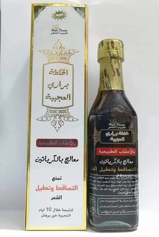 خلطة براري العجيبة الحل المجرب لكل مشاكل الشعر  - Image 3
