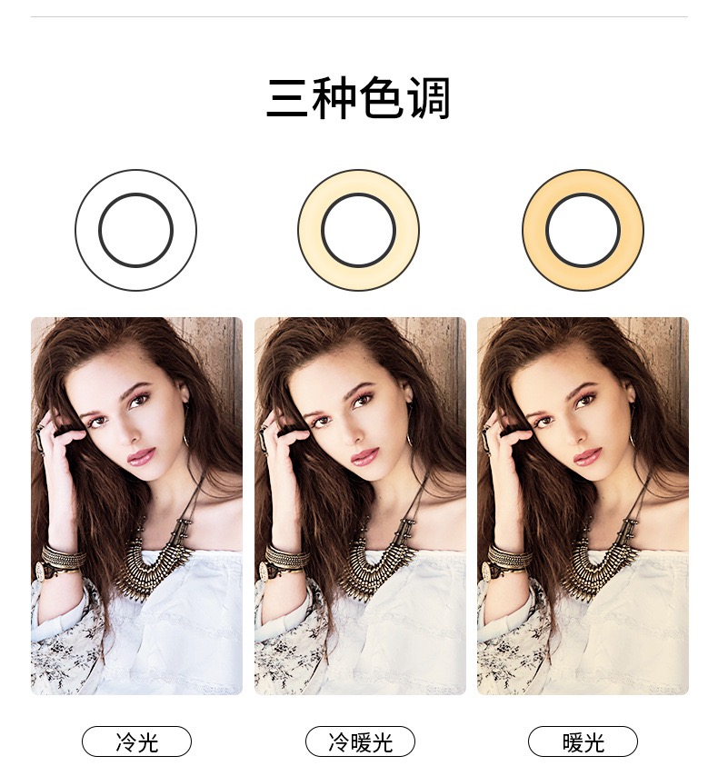 Led 2in1 ring light  - Image 2
