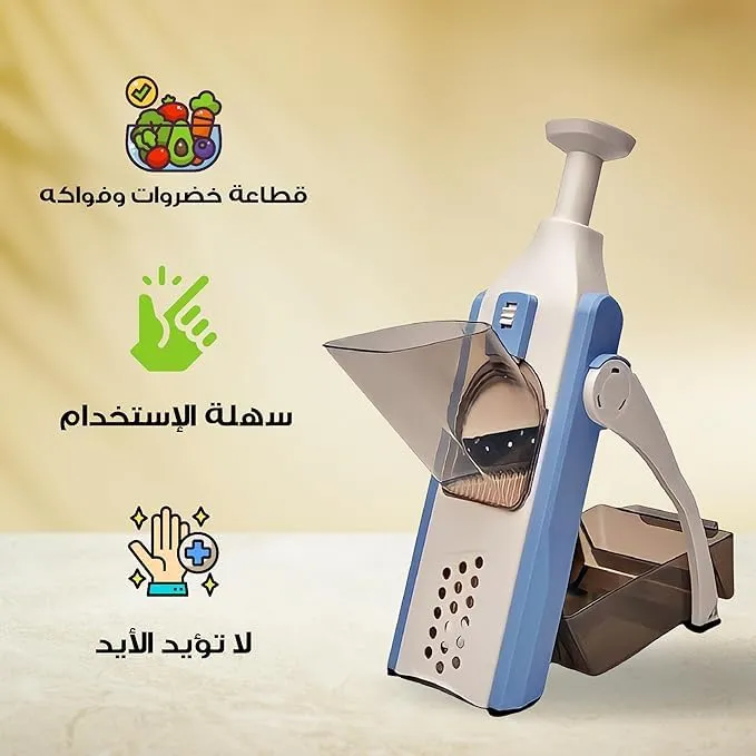 قطاعة خضروات 5 في 1 - Image 4