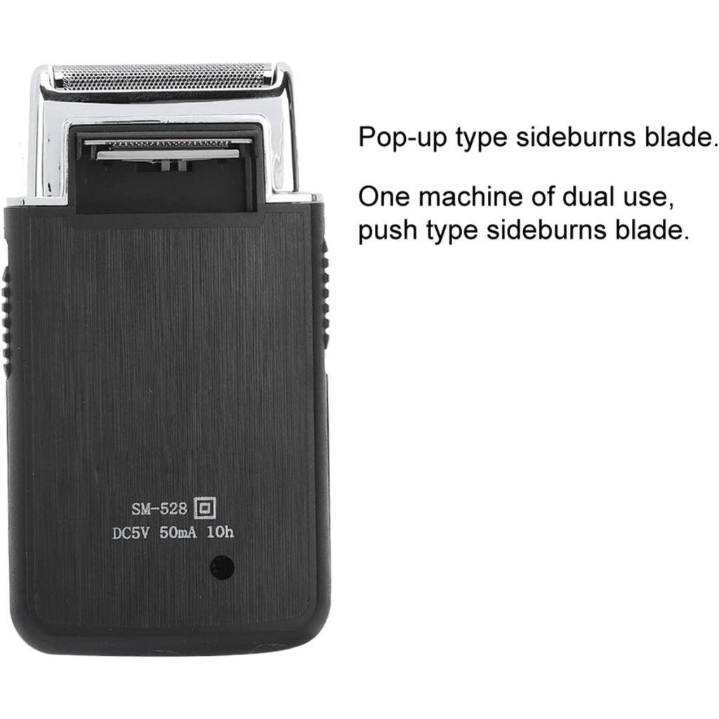 Rasoir Électrique Portable Rozia – ماكينة حلاقة كهربائية محمولة - Image 5