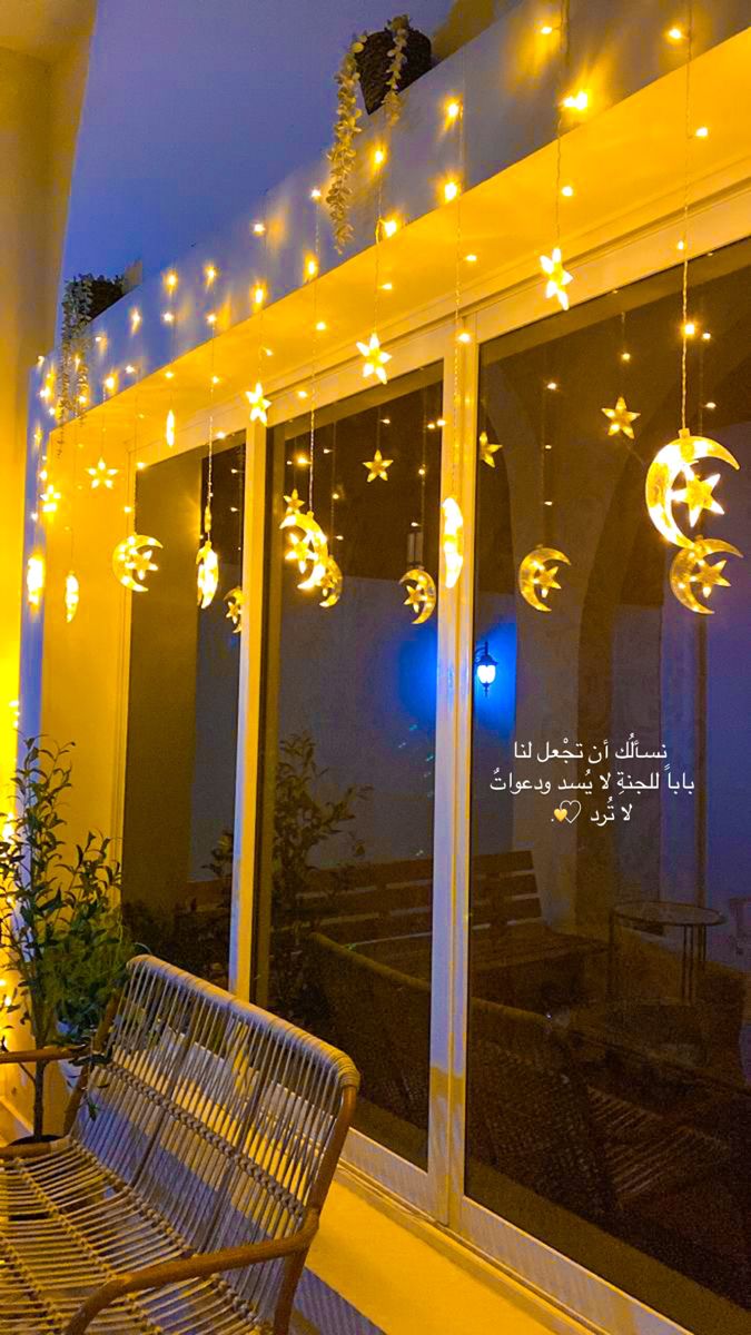 جودلميار هلال و نجوم  - Image 3