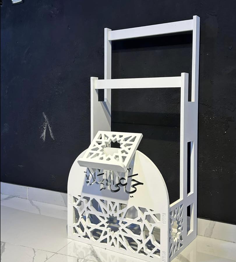 ركن الصلاة - Image 1
