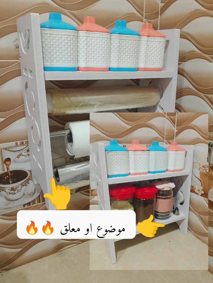 منظم اغراض المطبخ🔥(مع هدية) - Image 1