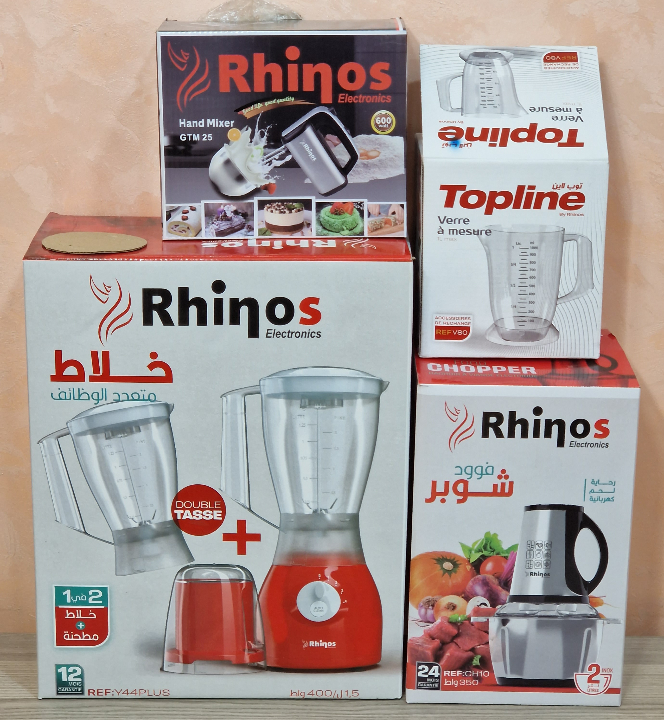 pack promotion  - Image 2