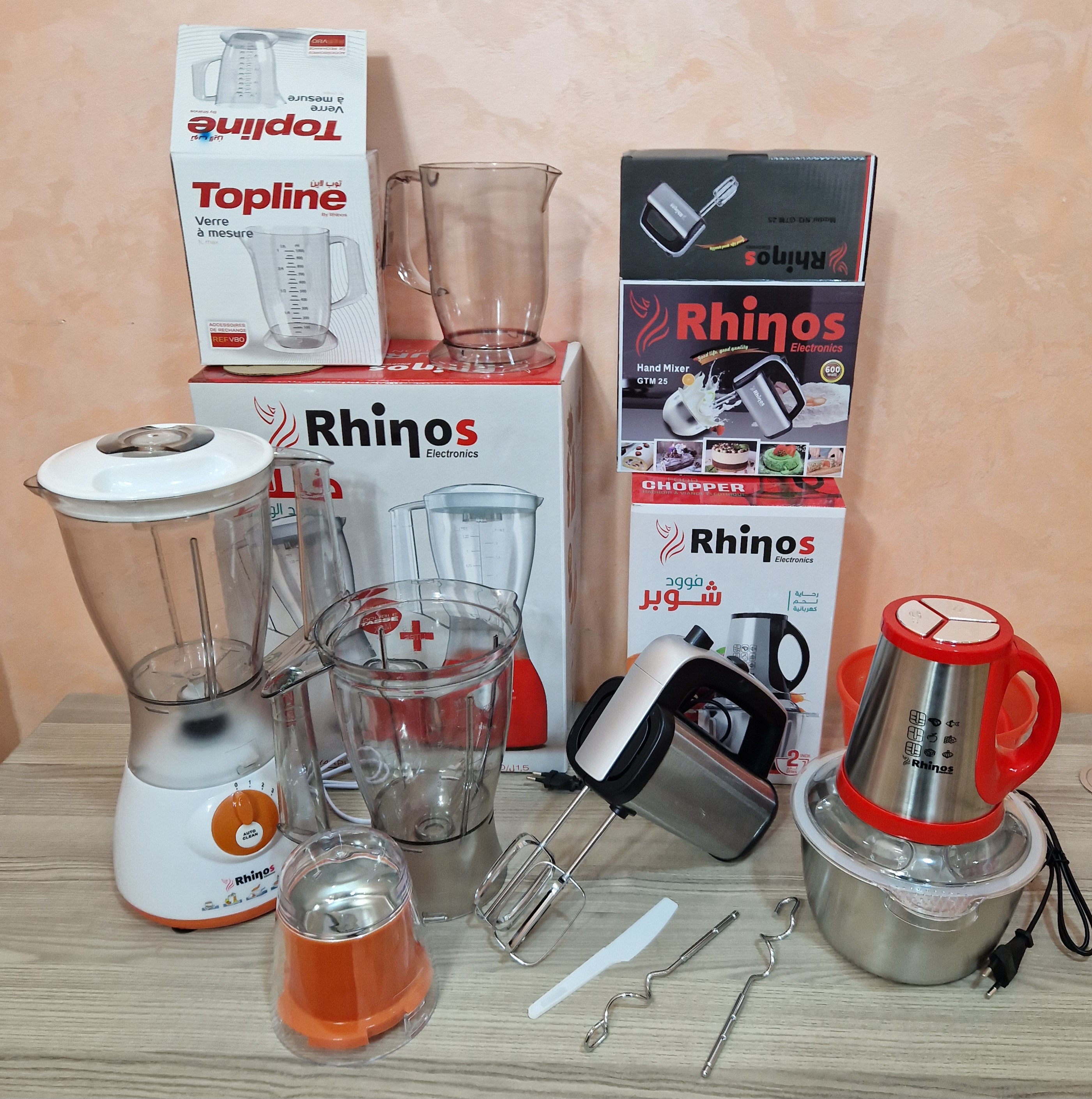 Product