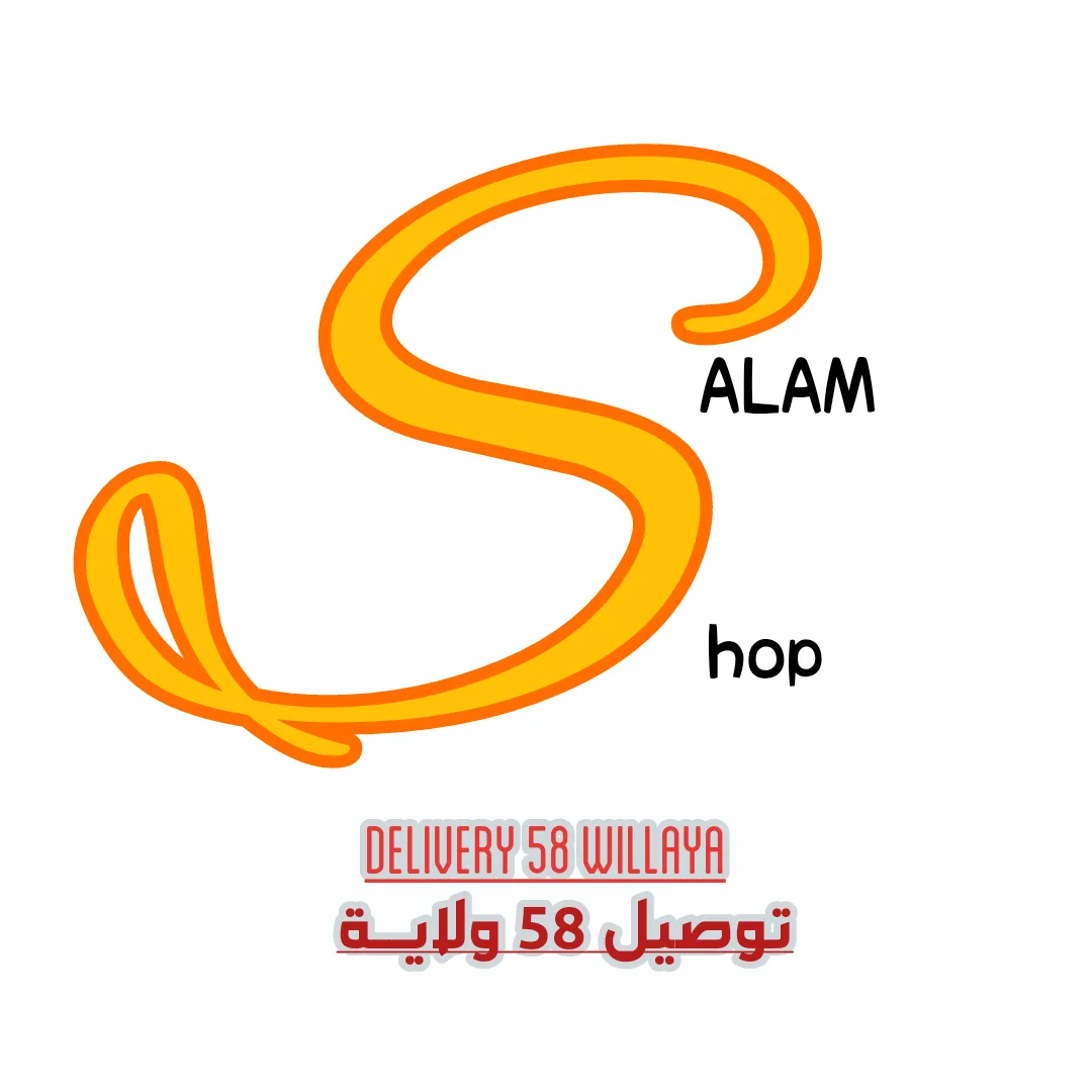 slogn