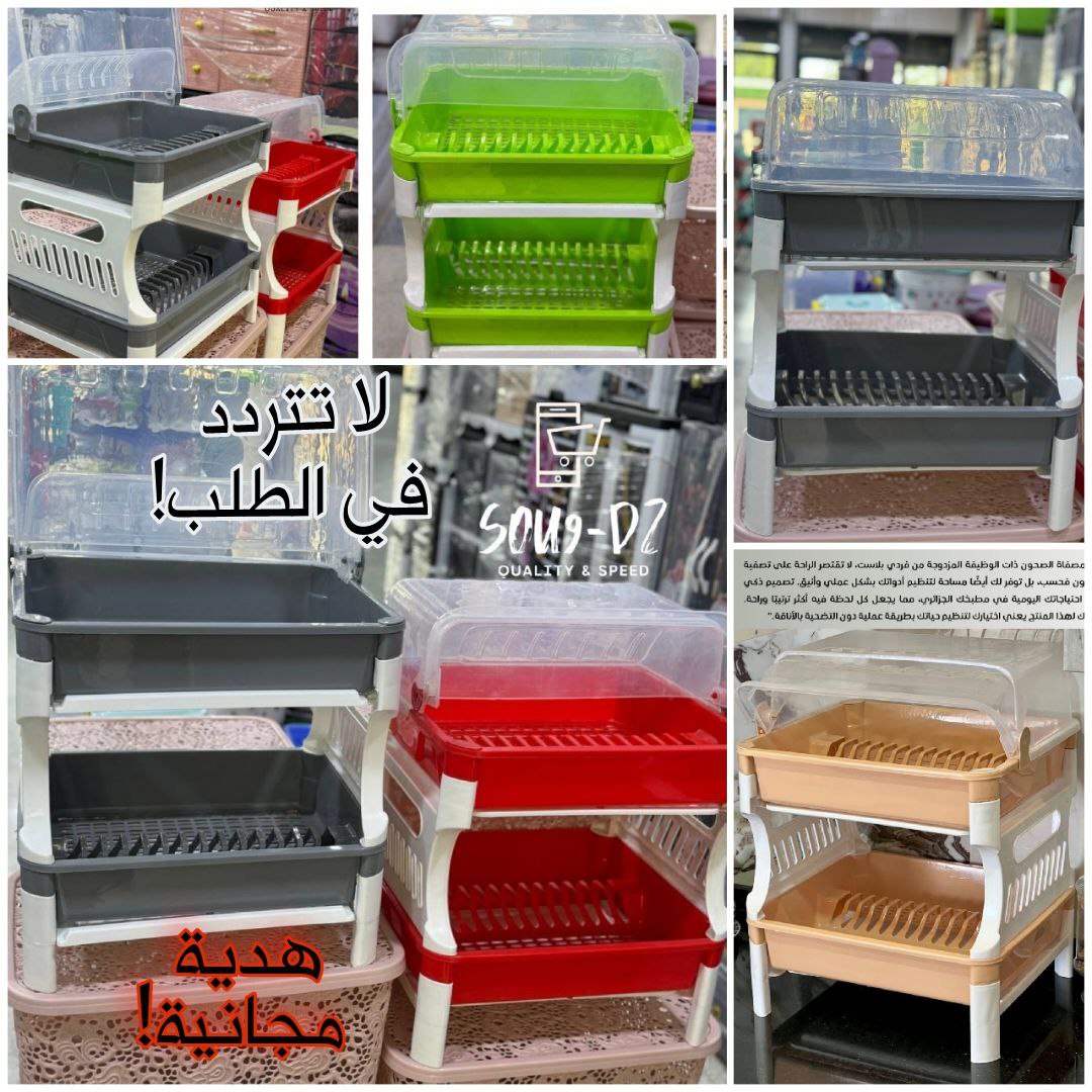 égouttoir 2 étages - Image 6
