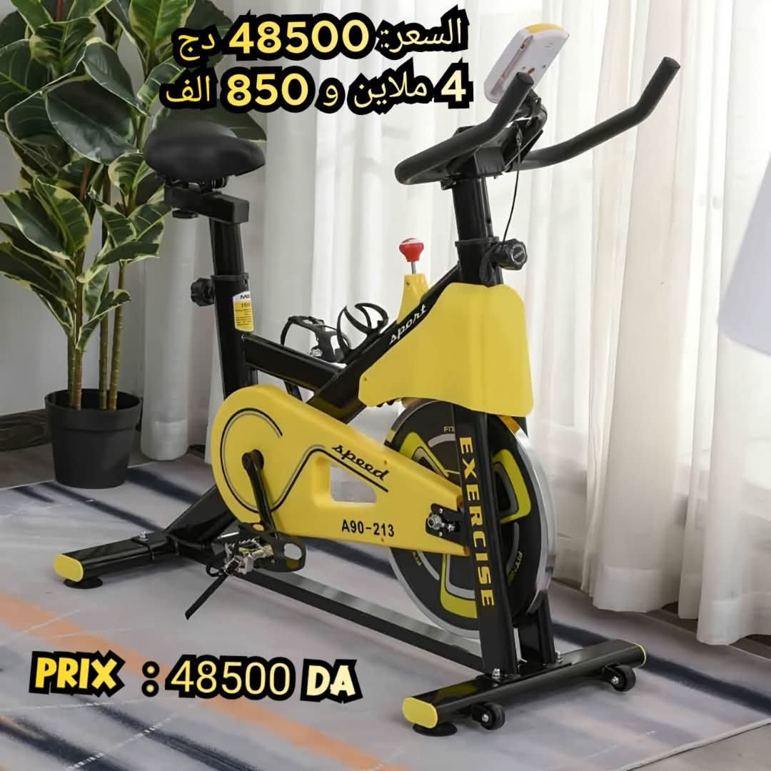 Vélo de sport  - Image 2