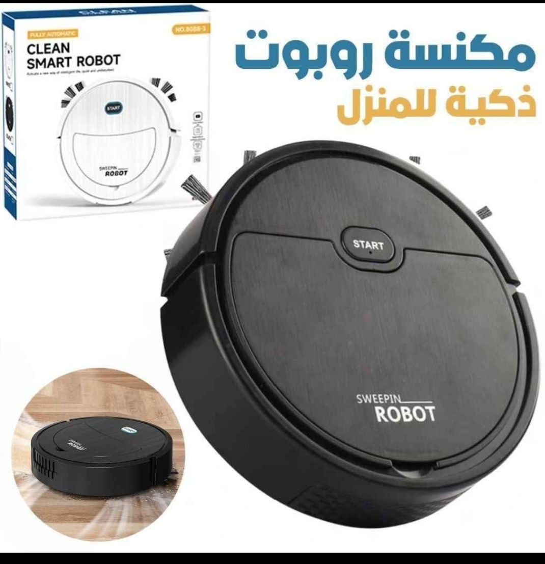 روبوت التنظيف الأوتوماتيكيNo-8088 - Image 2