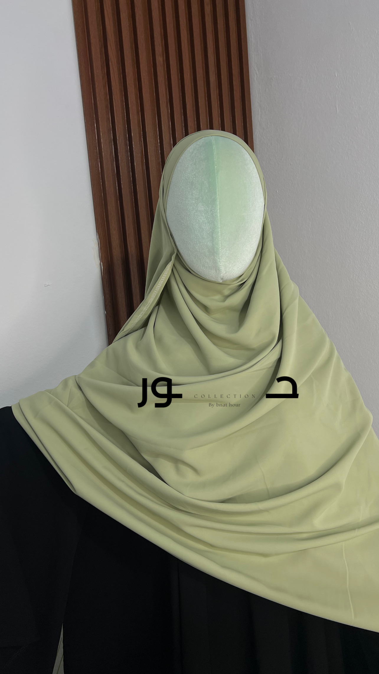 خمار جويرية - Image 7