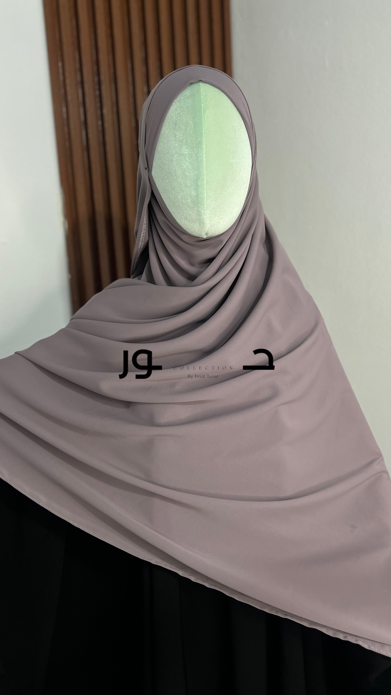 خمار جويرية - Image 8