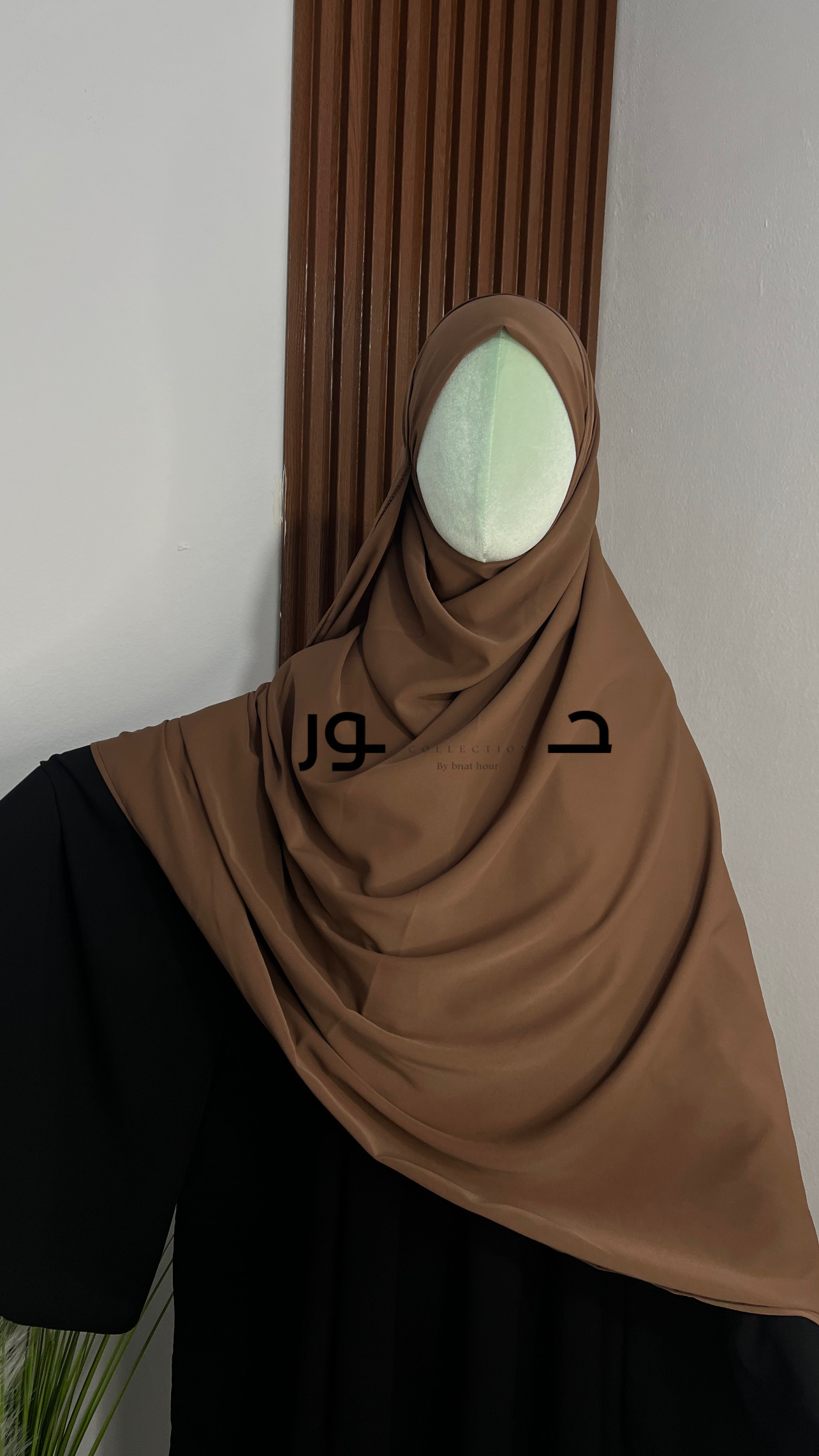خمار جويرية - Image 9