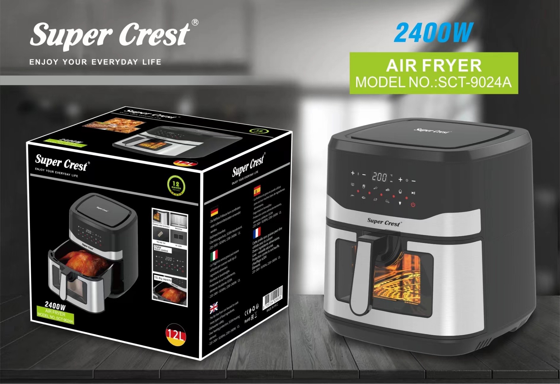 المقلاة الهوائية silver crest 12 لتر و 2 هدايا قيمة بانتضاركم - Image 4