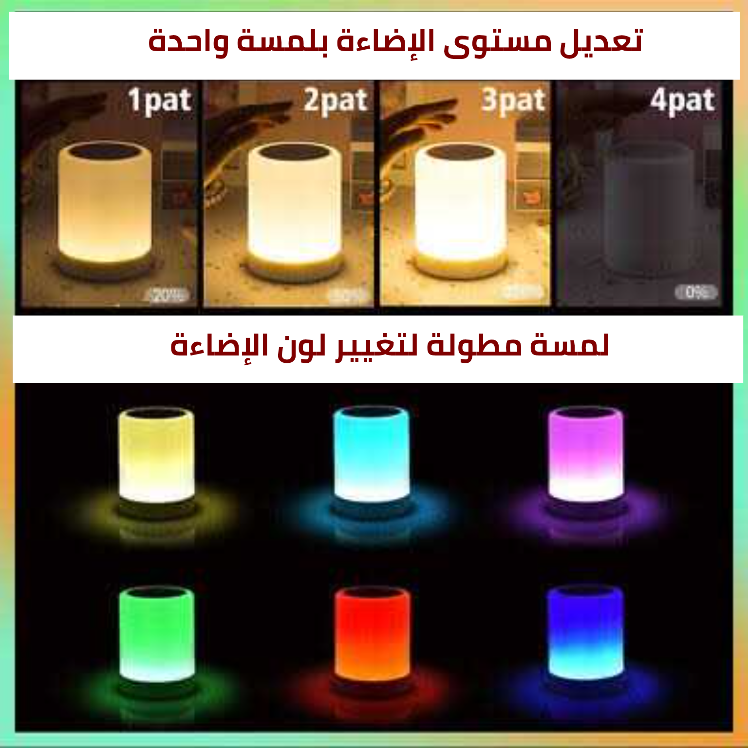 باف و فيوزة + كيتمان بلوتوث + ساعة ديجيطال  - Image 4