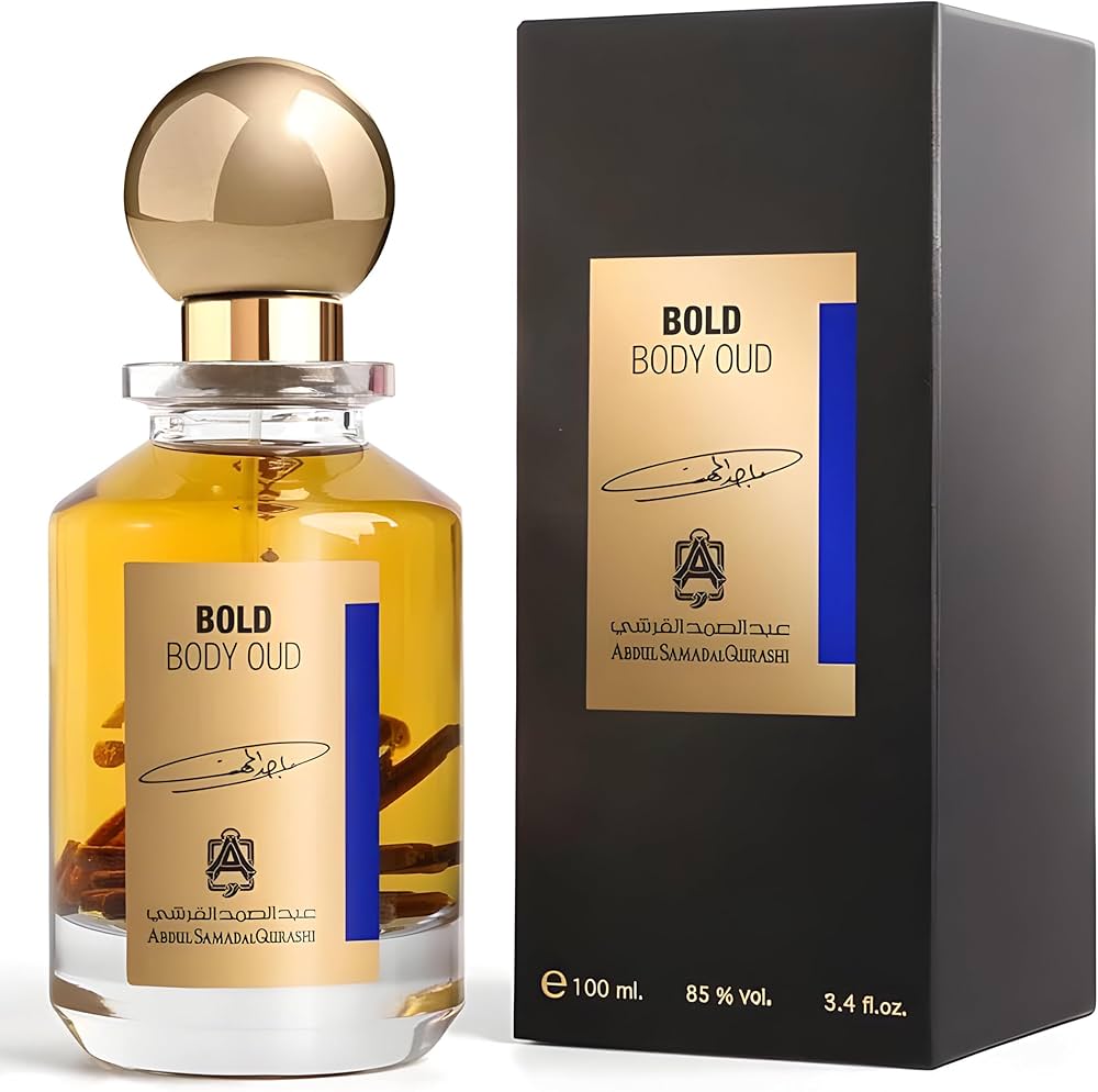 bold oud abdul samad al qurashi - Image 1